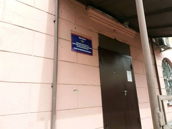 прописка в Баксане